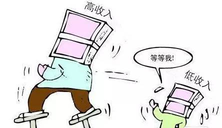 20歲窮則窮一生？美研究稱起薪高低或影響一生收入！