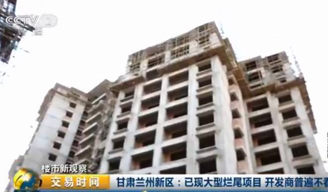 一个楼盘仅有3户入住!这个国家级新区怎么了?