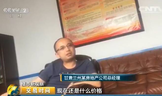 一个楼盘仅有3户入住!这个国家级新区怎么了?