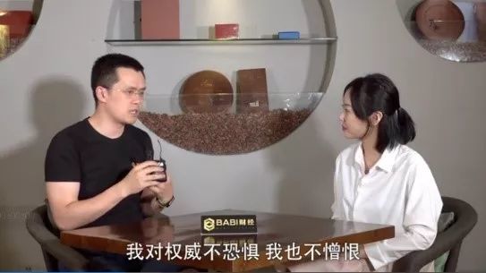 环球币老总_环球中心老总邓鸿