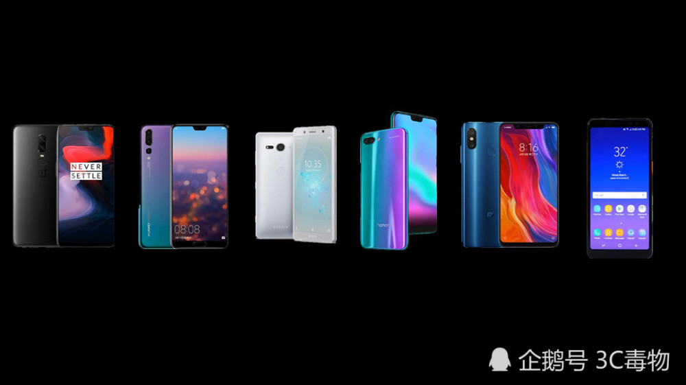 6部当红手机充电测试:华为P20第二小米8第四