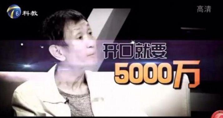 生父开口就要5000万，前男友劈腿被抓，毛晓彤渣男杠上了？