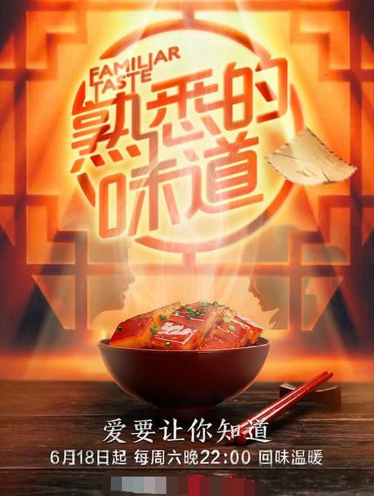 欧阳娜娜自曝想当贤妻良母，吓得孙坚大呼：你清醒一点