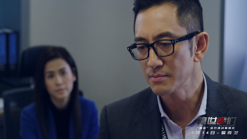 烧脑剧情加新鲜设定，《隐世者们》再掀TVB追剧狂潮