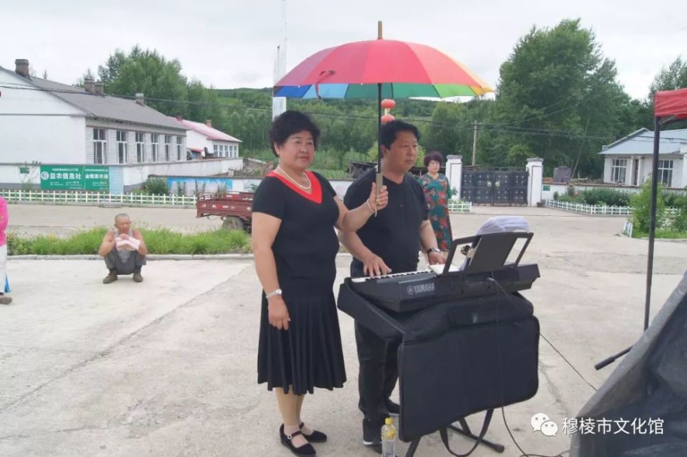 穆棱市文化馆"红色文艺轻骑兵 走进八面通镇太河村