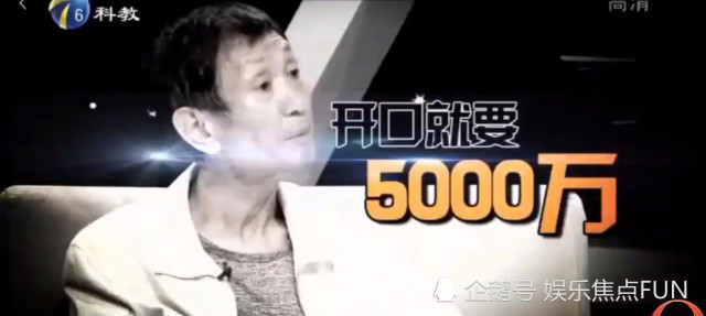 又一明星父母因毒欠下高利贷,将魔手伸向儿女