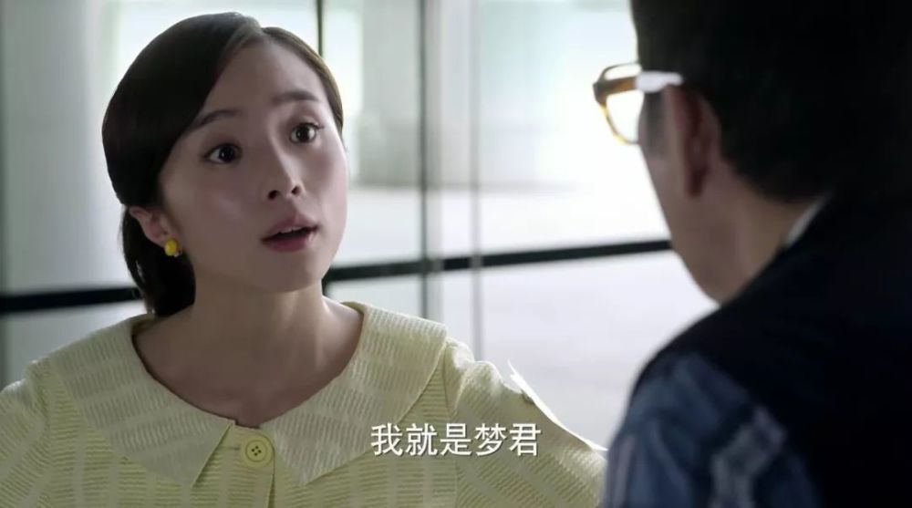 《重返二十岁》韩东君大秀八块腹肌,超萌奶奶