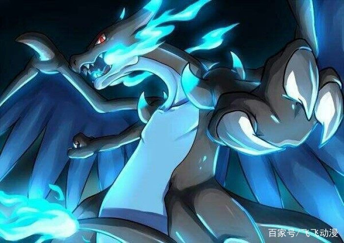 《神奇宝贝》八大最强龙系,喷火龙x垫底,最后一只吊打