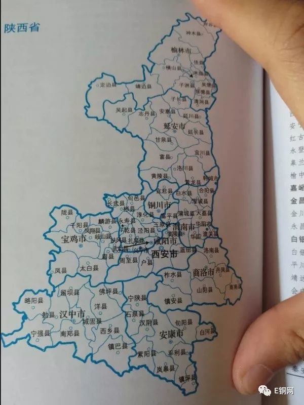 铜川市这么小,为何能成为陕西十个地级市之一?