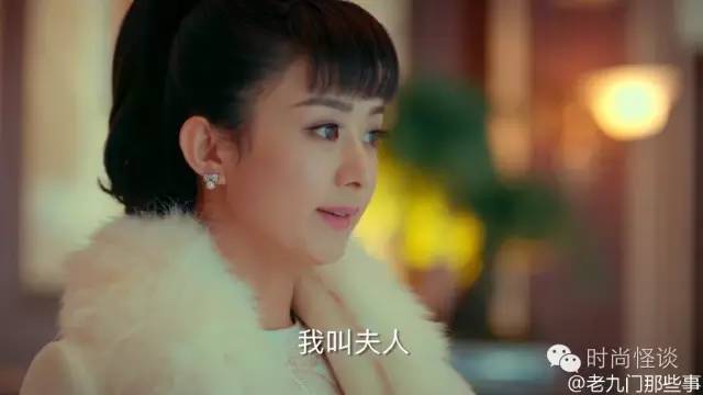 赵丽颖穿这丑鞋跟佛爷床咚?范小胖祸害了半个