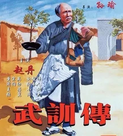 武姓有多少人口