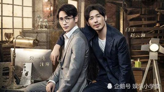 于正蹭朱一龙白宇热度,自爆曾提携朱一龙参加