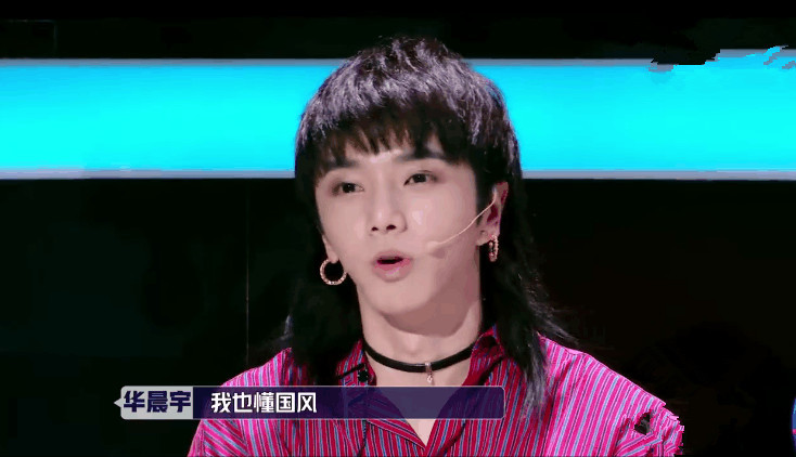 4536251是什么意思?华晨宇怼李袁杰:天才也是