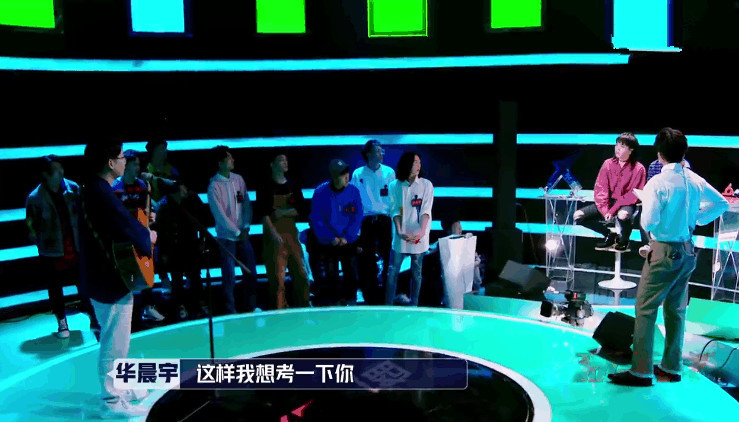 4536251是什么意思?华晨宇怼李袁杰:天才也是