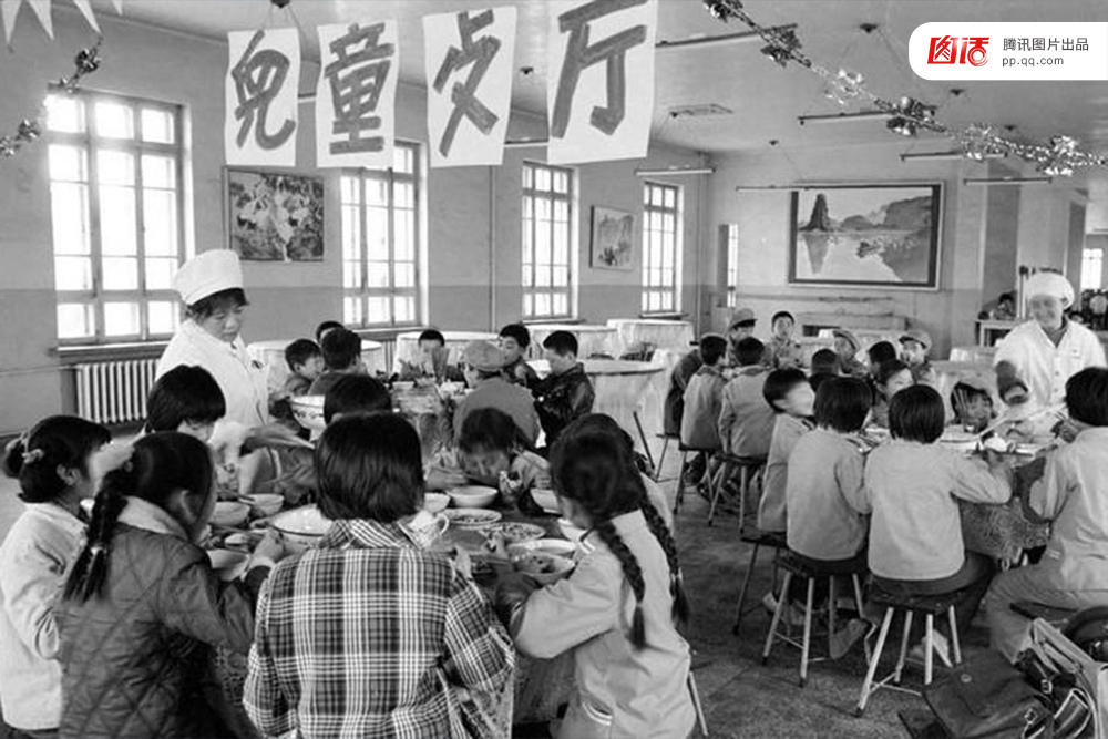 【图话】体制内伙食的前世今生