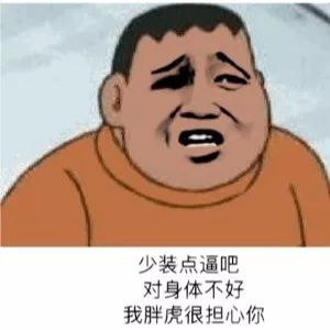 用这6种微信头像的女生最好追,建议男生收藏