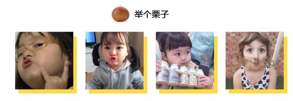 用这6种微信头像的女生最好追,建议男生收藏