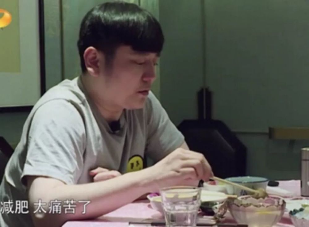 钱枫吃酵素减肥也没用,发福被嘲找不到女朋友