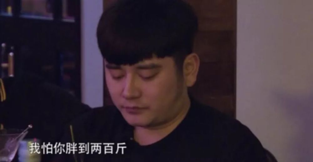 钱枫吃酵素减肥也没用,发福被嘲找不到女朋友