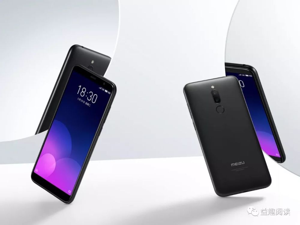 预算2000元,是买PRO7 plus还是小米8se呢?