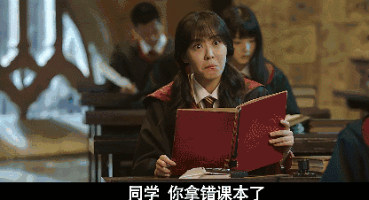 胡一菲最出圈的乱入cos应该是《决战紫禁之巅》里的东方不败,走的依旧