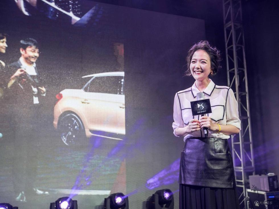 杨乐乐产后复出 身材 窈窕  汪涵 隔空送车_腾讯娱