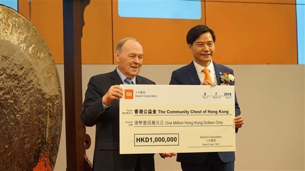 小米开盘破发:雷军火速回应 短期股价不重要关