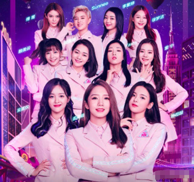 美岐宣仪疑似被公司带走,火箭少女无法出道,网