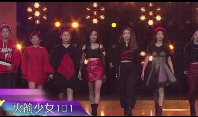 《101》结束火箭少女上了跑男嘉年华,落选的她