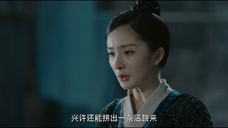 《扶摇》周叔的真实身份就是帝非天,他的使命