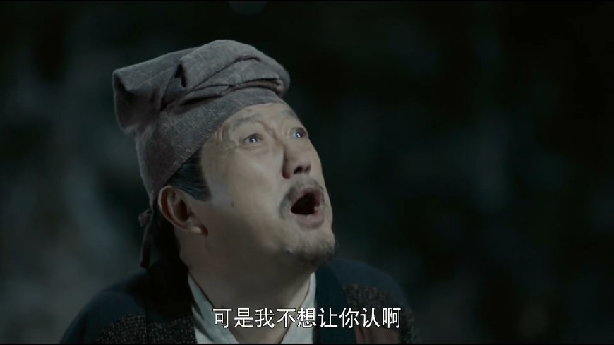 《扶摇》周叔的真实身份就是帝非天,他的使命