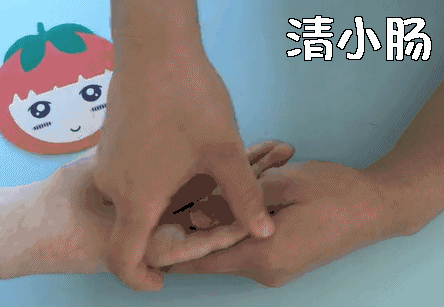 小儿推拿每日一穴清小肠