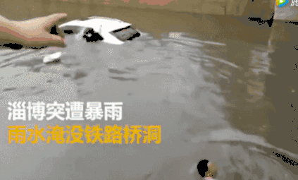 又见阴雨天!雨天行车,这些事情您注意到了吗?