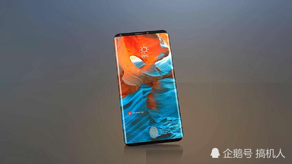 小米9概念机曝光:这样的外观和配置卖5000也