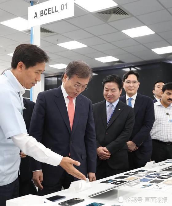 文在寅要求三星加大韩国投资 李在镕多次鞠躬:我会努力的