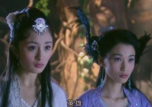 没演过《聊斋》不算是美人，范冰冰第一美人称号不是白来的