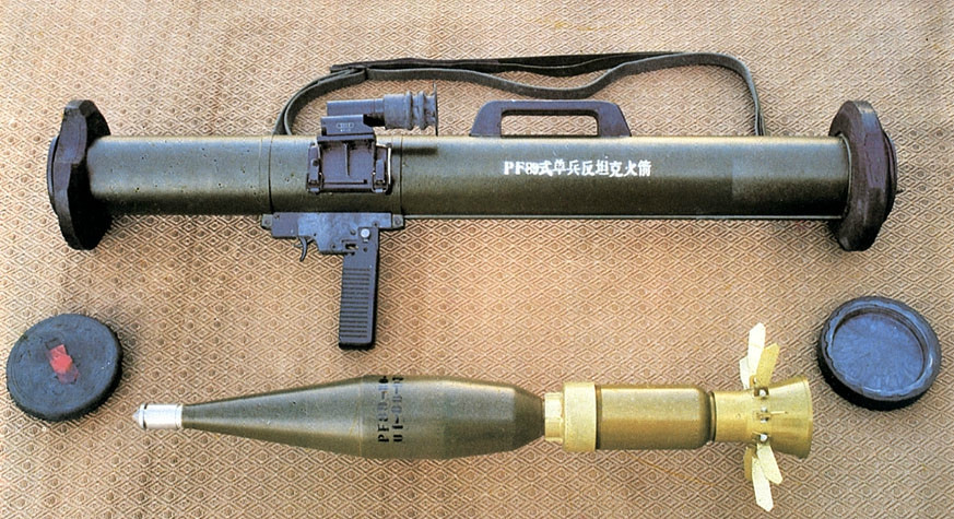 国产pf89火箭筒,对付轻型装甲目标