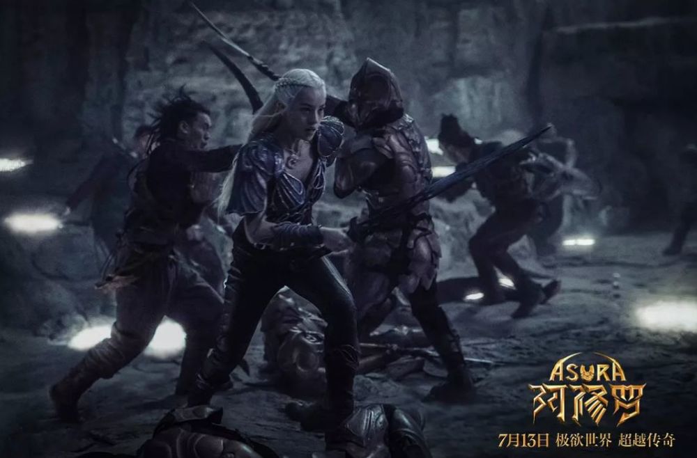 这一次,我为自己对国产奇幻电影的偏见道歉