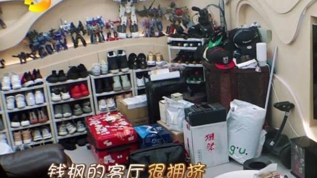 钱枫的双下巴仿佛加了特效，从校草到肥宅实力演绎一胖毁所有