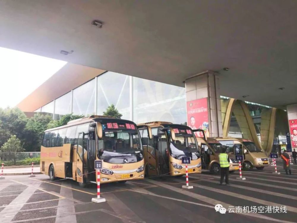宣威 长水机场 空港快线计划7月下旬开通 赶飞机更方便啦 看点快报
