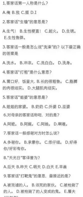 听懂你的语言曲谱_让我听懂你的语言(4)