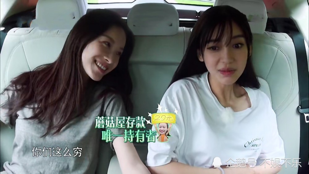 《向往的生活》收官包饺子,凭空出现的猪肉,再