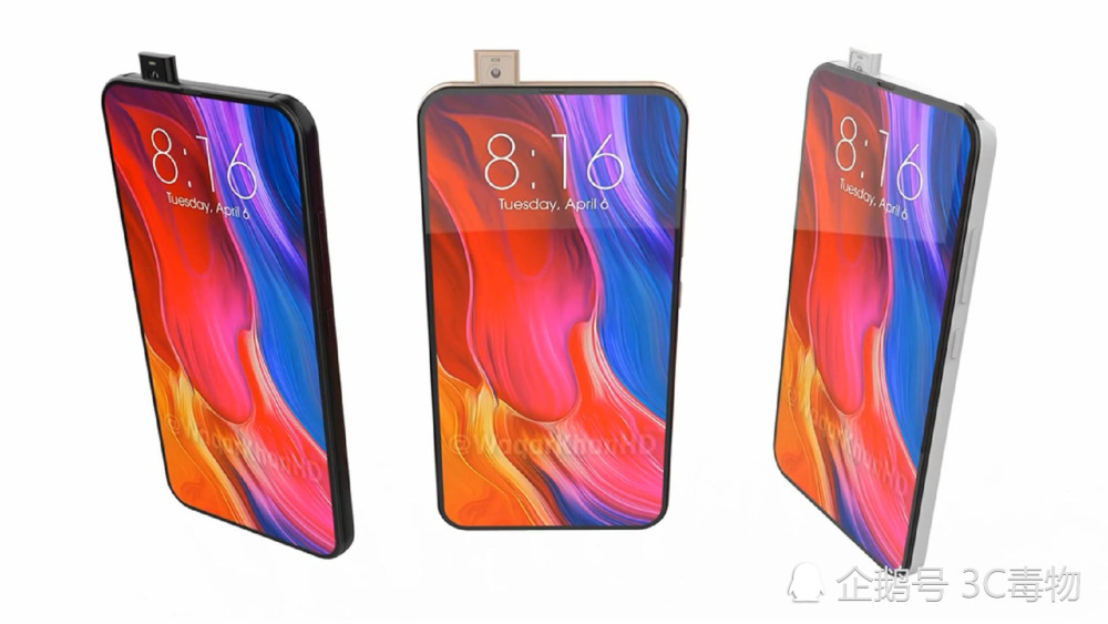 小米MIX3概念图:伸缩镜头真漂亮 看完小米8靠