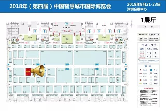 麒麟区长城宽带 麒麟区长城宽带