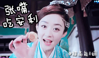 虎扑女神评选告诉你，胶原蛋白才是真正的直男斩（组图） - 32