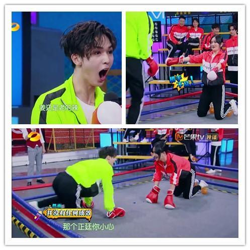 作为蔡徐坤和吴宣仪的师傅,谢娜向朱正廷下跪