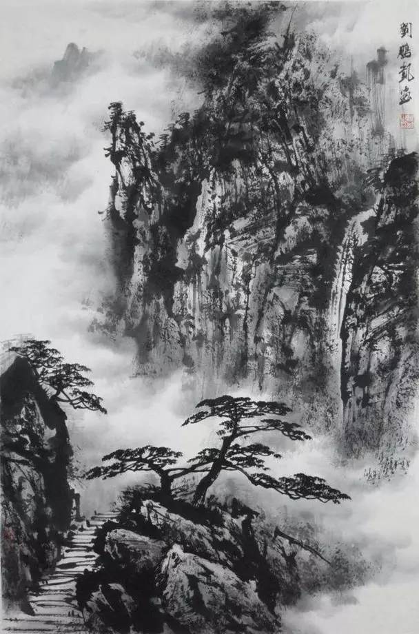 彩墨山水画作