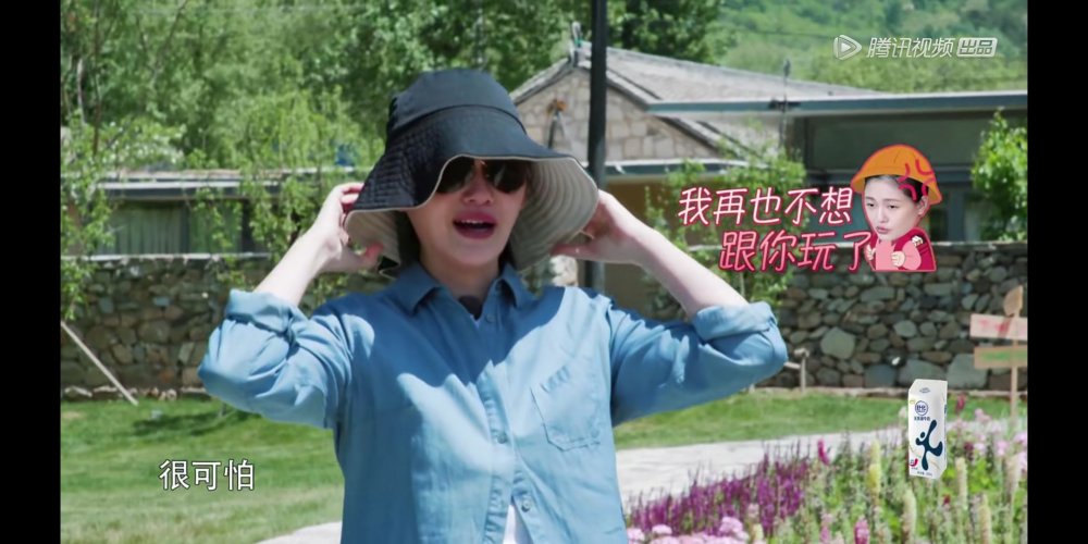 《幸福三重奏》播出!大S坐自行车被吓哭,汪小