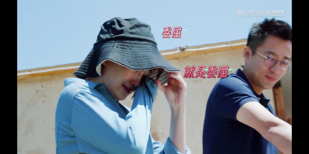 《幸福三重奏》播出!大S坐自行车被吓哭,汪小