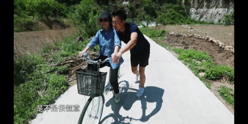 《幸福三重奏》播出!大S坐自行车被吓哭,汪小